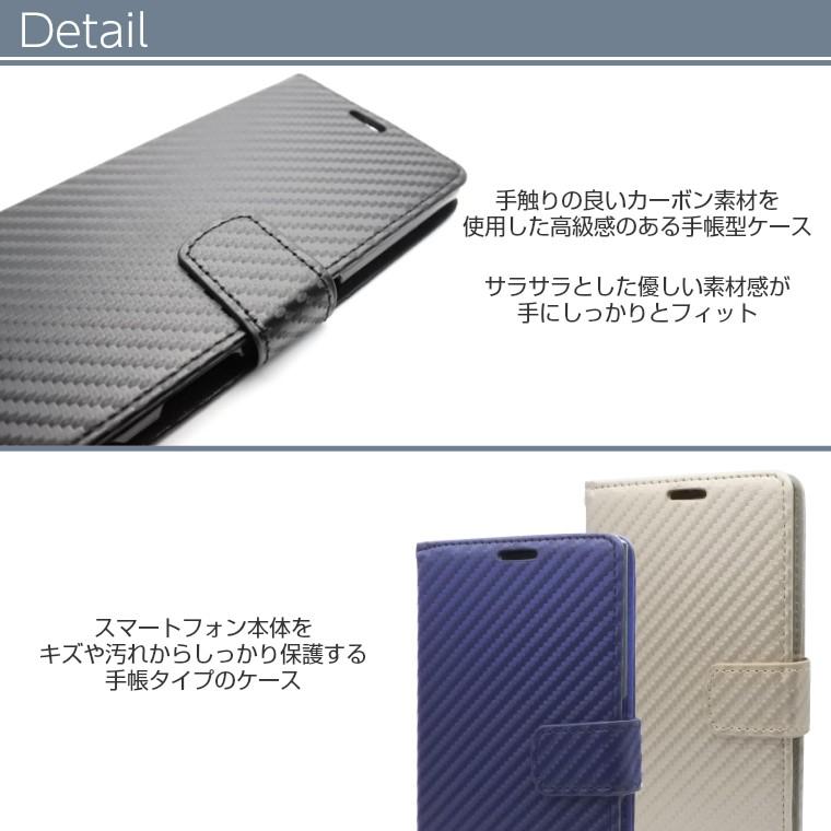 Xperia XZ2 XZ1 Compact XZ XZs X Performance Premium カーボン Xperia XZ2 XZ1 Compact XZ XZs X Performance Premium カーボン