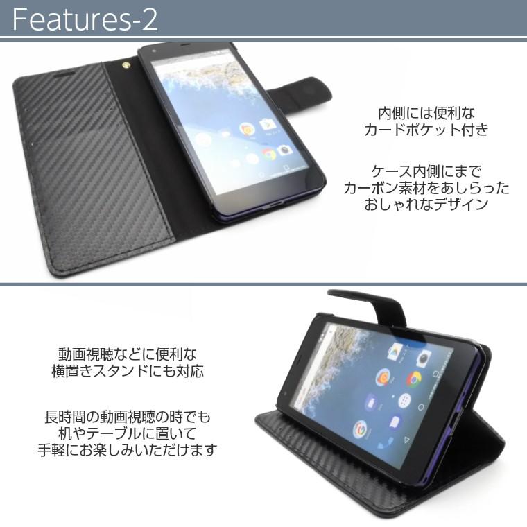 Xperia XZ2 XZ1 Compact XZ XZs X Performance Premium カーボン Xperia XZ2 XZ1 Compact XZ XZs X Performance Premium カーボン