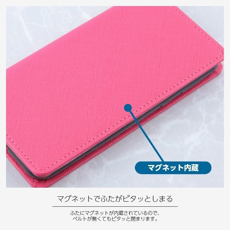 Xperia Ace II ケース 手帳型 ベルトなし 蓋ピタ SO-41B AceII