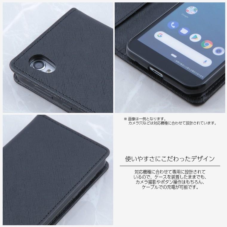☆ Sony Xperia Ace II ケース 手帳型 ブラックBY 981 Xperia Ace II ケース 手帳型 ベルトなし 蓋ピタ SO-41B AceII