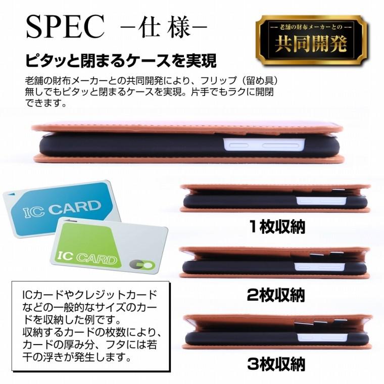 Xperia XZ1 ケース XZ XZ3 XZs 本革 グラデーション スマホケース 手帳