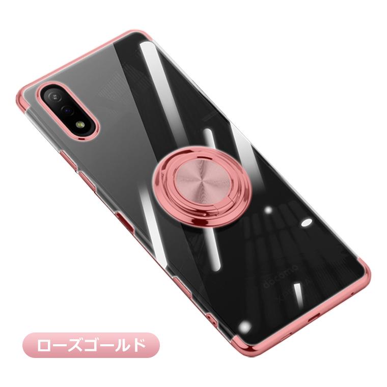 Xperia Xperia5 III Ace II ケース リング付き メッキ クリアTPU
