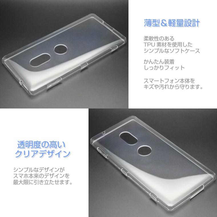 携帯カバー 画像用 Amazon.co.jp: ZENIX DESIGN TECH iPhone13 用 ケース ソフト シリコン