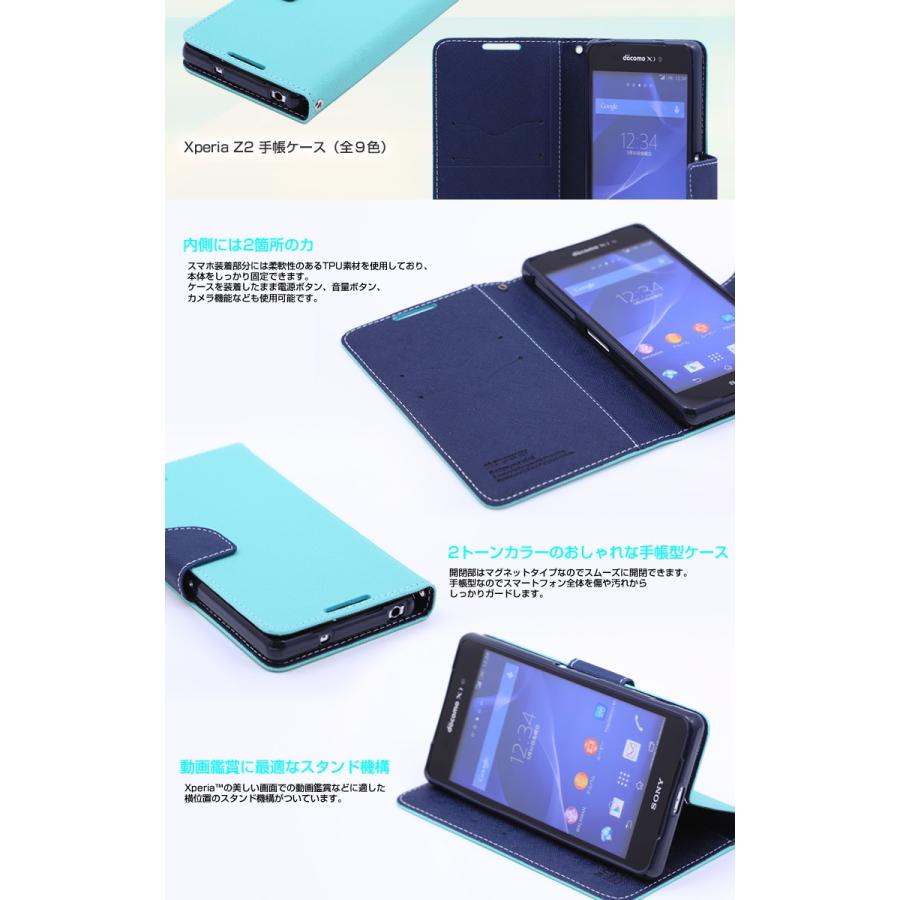 シミュレートする 奇妙な チェスをする Xperia Z 2 カバー Aimu Academy Jp