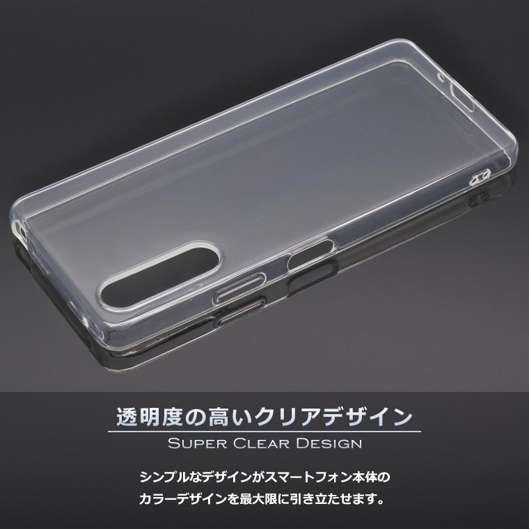 Xperia 10 IV A202SO、本体＆スタイルカバーのみ。 Xperia Xperia10 IV ケース SO-52C SOG07 A202SO スマホケース
