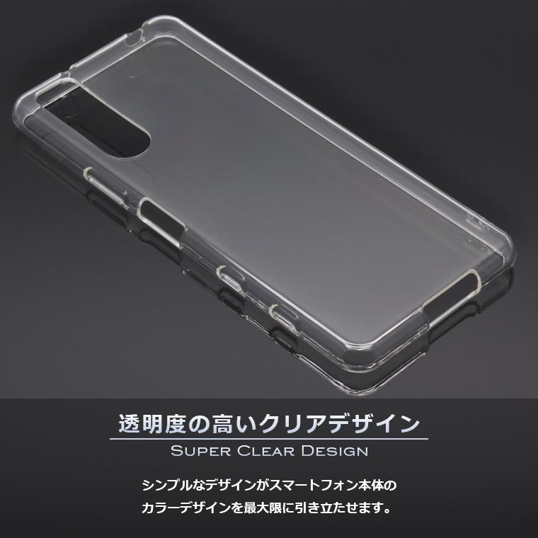 Xperia Xperia5 II ケース SO-52A SOG02 A002SO スマホケース Xperia Xperia5 II ケース SO-52A SOG02 A002SO スマホケース