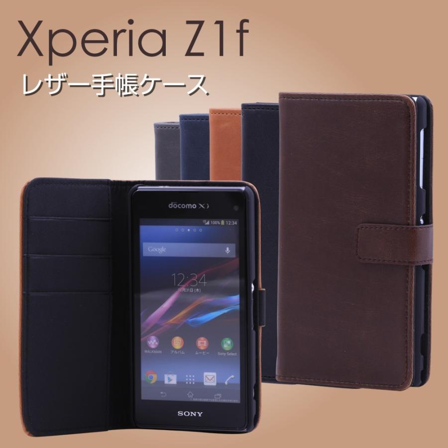 Xperia Z1f SO-02F レザー手帳ケース 全5色 手帳型カバー Xperiaケース エクスペリアZ1f スマホカバー SO-02F専用｜icaca