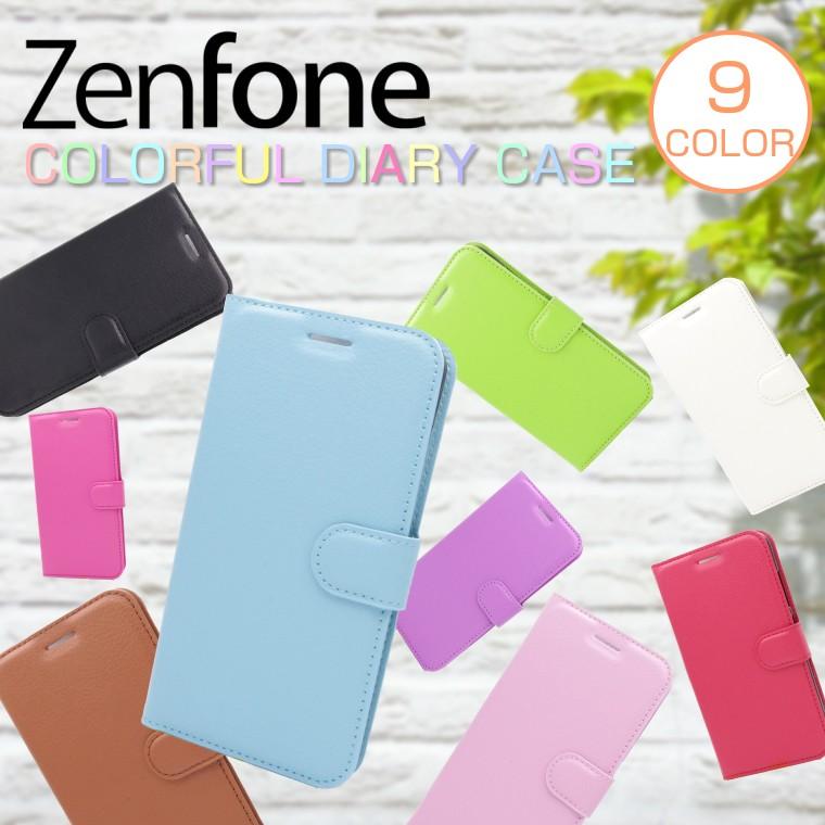 ZenFone4 ZE554KL/Selfie Pro ZD552KL/Pro ZS551KL//ZenFone3/ZenFone2 Laser/Go/Ultra/Deluxe カラフル手帳型ケース カバー ZC551KL ZE520KL ZE500KL ZB551KL｜icaca