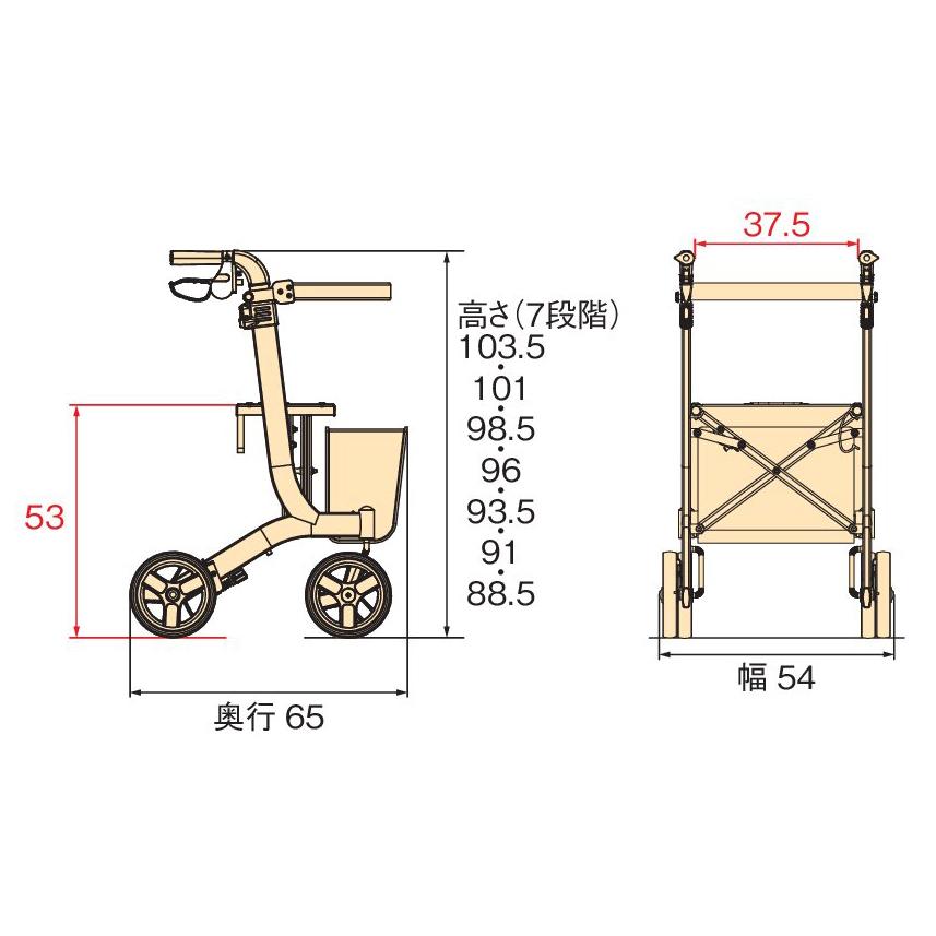 安寿 歩行車 リトルターン／トール103タイプ（アロン化成）532-327｜icare-shop｜07