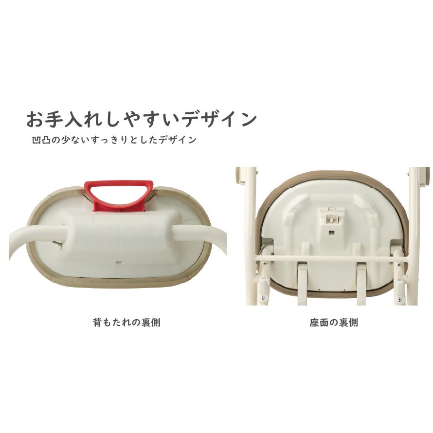 アロン化成 安寿 折りたたみシャワーベンチ A-S／レッド（アロン化成
