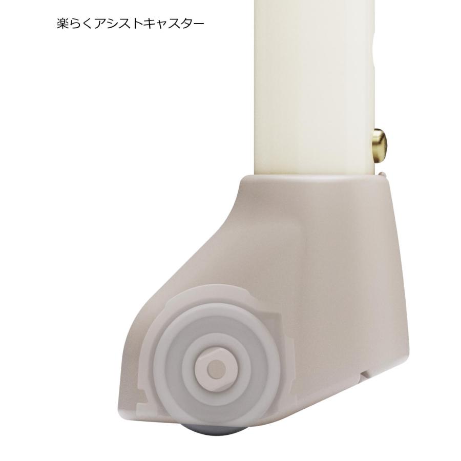 アロン化成 安寿 楽らく開閉シャワーベンチ S／グリーン（アロン化成