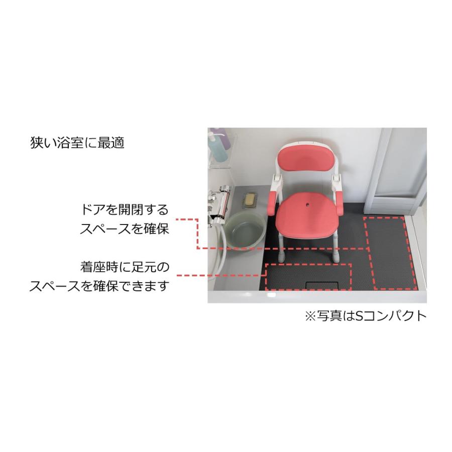 アロン化成 安寿 楽らく開閉シャワーベンチ S／グリーン（アロン化成