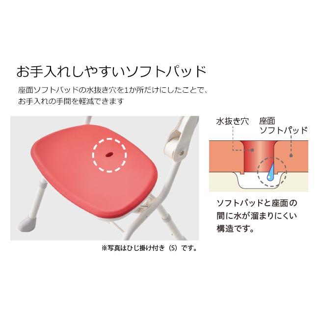 アロン化成 安寿 楽らく開閉シャワーベンチ S／グリーン（アロン化成