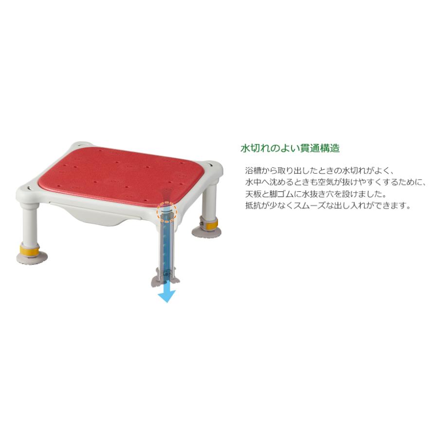 アロン化成 安寿 軽量浴槽台 あしぴた（ソフト座面・高さ20-30cm・天板