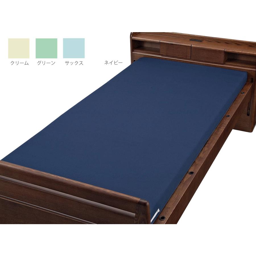 ウェルファン マットレス防水カバー（防水シーツ全面タイプ）幅83×長さ