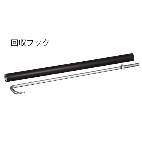 カドヤ（KADOYA） 安心スロープ 携帯用／2枚組（カドヤ）680K