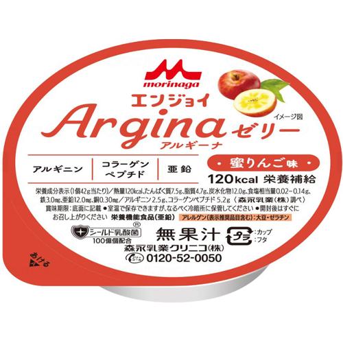 森永乳業 （ケース販売）蜜りんご味 42g×24個／エンジョイArginaゼリー
