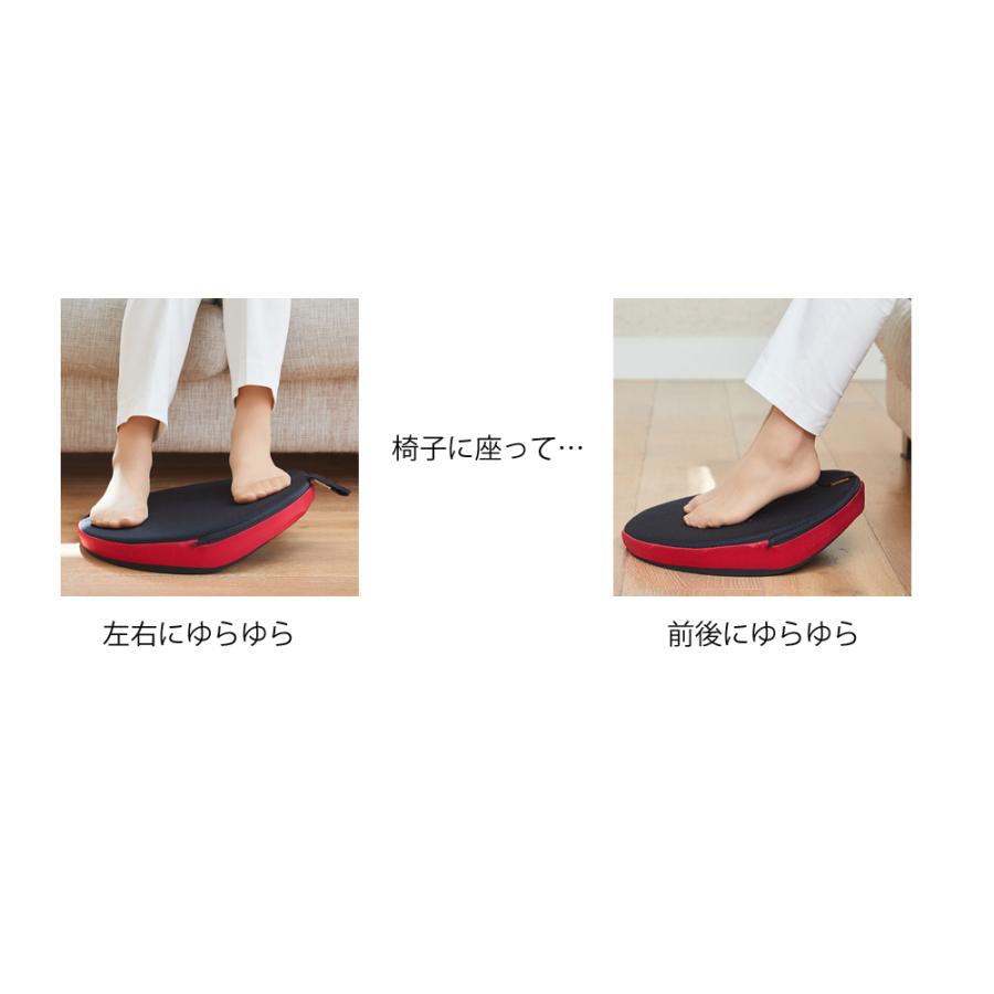 フットレスト ゆらゆらボード／藍（龍野コルク工業） : アイケア