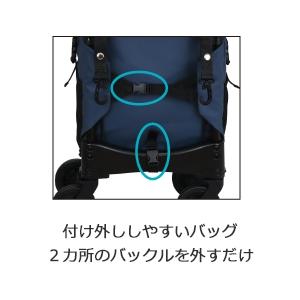 Tacaof テイコブ aカート ショッピング レインバッグ（ストッパー付き