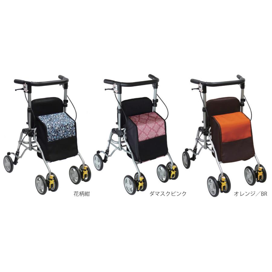 島製作所 シンフォニーSPスリム／オレンジBR（島製作所）歩行車