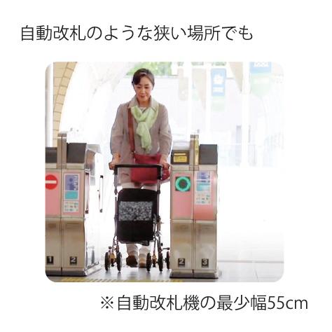 島製作所 シンフォニーSPスリム/ダマスクピンク(島製作所 島製作所 シンフォニーSPスリム/ダマスクピンク(島製作所