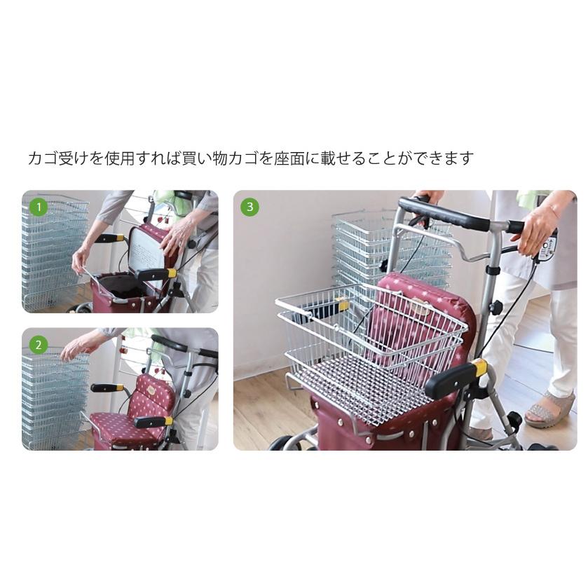 島製作所 シンフォニーラクーン/格子NB(島製作所)歩行車 島製作所 シンフォニーラクーン/格子NB(島製作所)歩行車