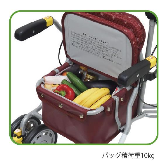 島製作所 シンフォニーラクーン/格子NB(島製作所)歩行車 島製作所 シンフォニーラクーン/格子NB(島製作所)歩行車