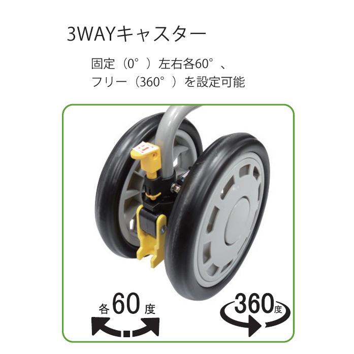島製作所 シンフォニーラクーン/格子NB(島製作所)歩行車 島製作所 シンフォニーラクーン/格子NB(島製作所)歩行車
