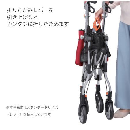 Uber（ユーバ） スリムフィット-ラージサイズ歩行車／ネイビー（ユーバ