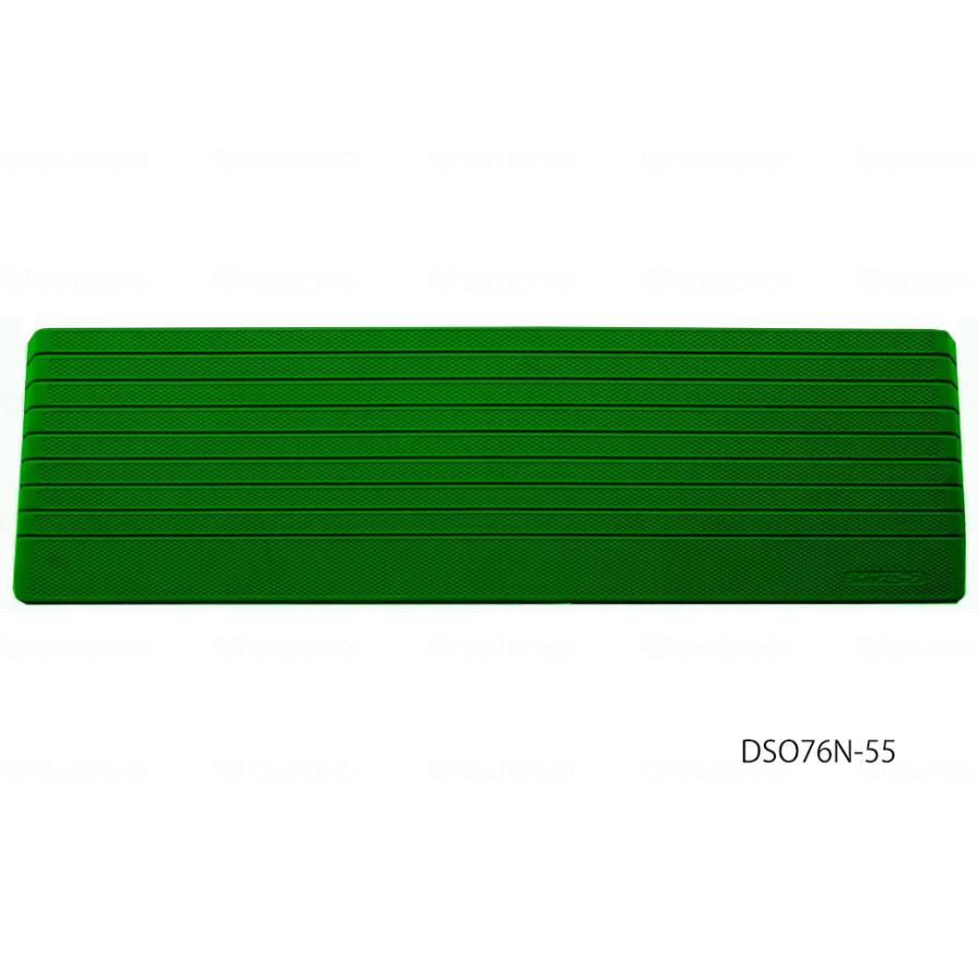 シンエイテクノ ダイヤスロープN 屋外用／幅76cm・解消高さ5.5cm・勾配