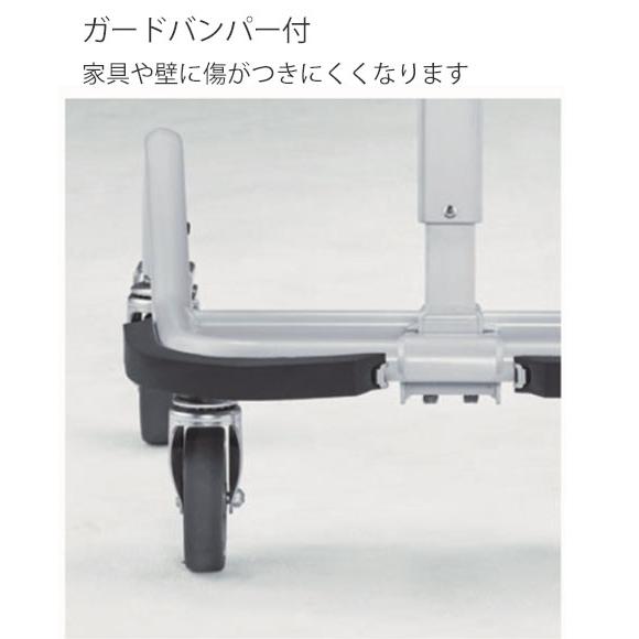 アルコーSK型mini（星光医療器製作所）100628 室内専用歩行車