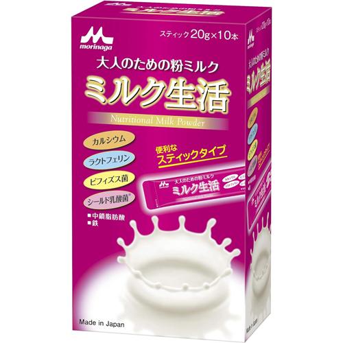 森永乳業 大人のための粉ミルク ミルク生活／スティックタイプ20g×10本