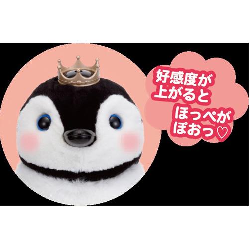Roomie-P（ルーミーピー）／コミュニケーションロボット（イワヤ