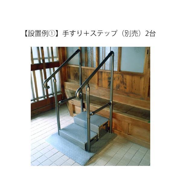 yazaki たちあっぷ540 両手すり CKH-01（ヤザキ） : アイケアショップ