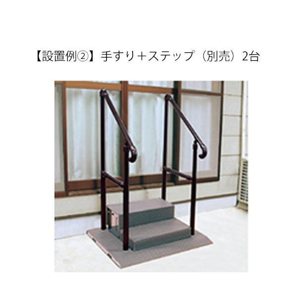 yazaki たちあっぷ540 両手すり CKH-01（ヤザキ） : アイケアショップ