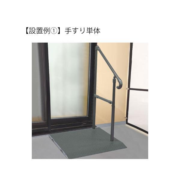 たちあっぷ540 片手すり CKH-02（ヤザキ）_1