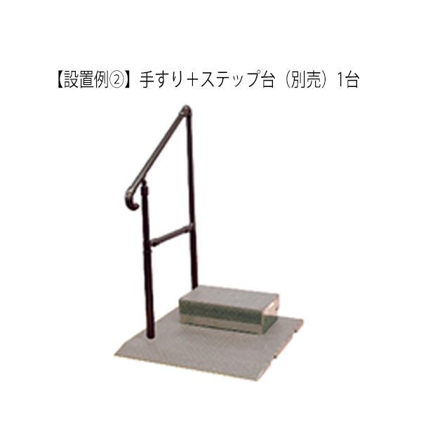 たちあっぷ540 片手すり CKH-02（ヤザキ）_2