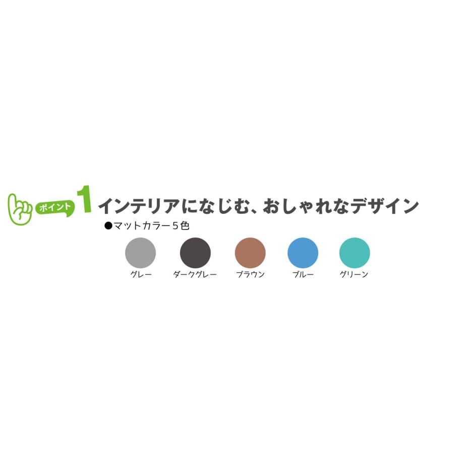 たちあっぷ サムリング CKM-04／グリーン（ヤザキ）置き型手すり_1
