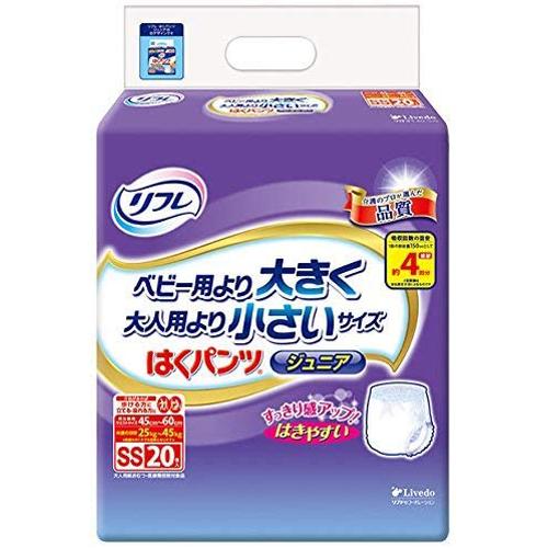 リフレ はくパンツ （ケース販売）リフレ ジュニア SSサイズ／20枚×4袋