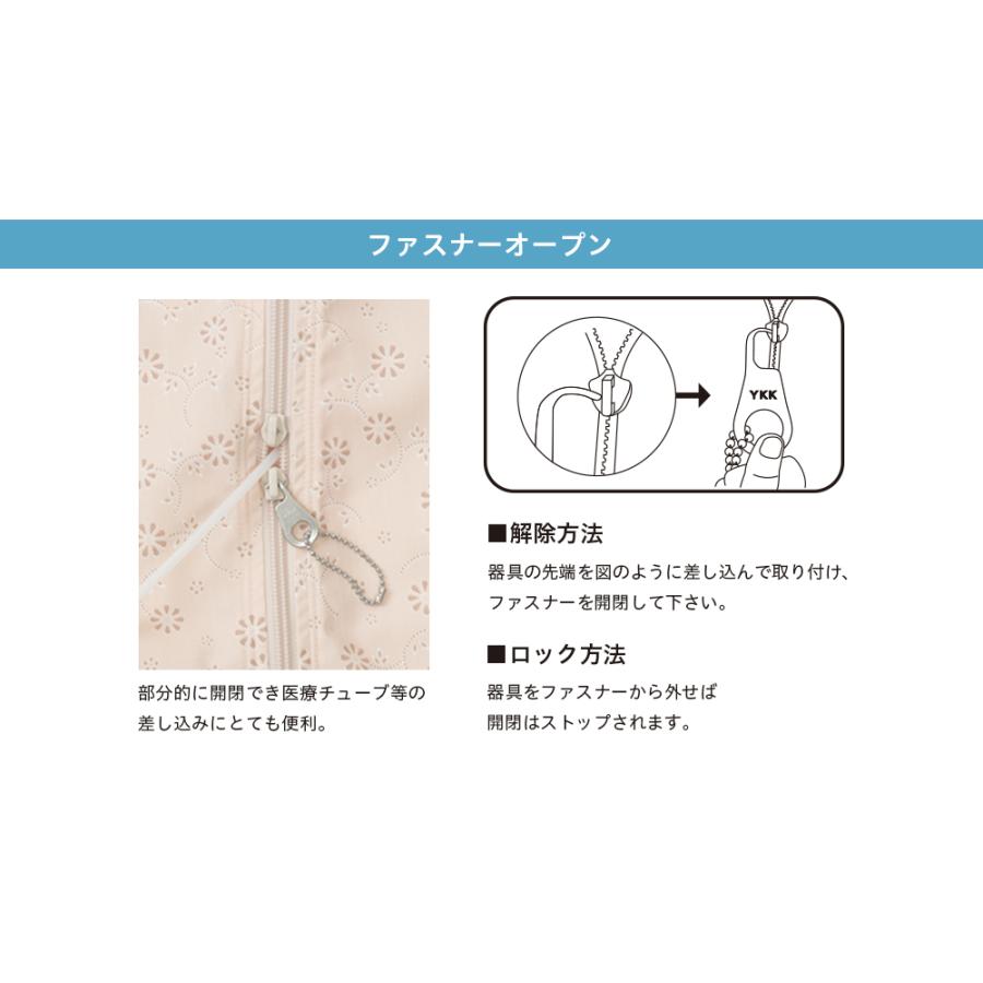 ANGEL コンビネーション（フルオープン型）Sサイズ／クレストブラウン