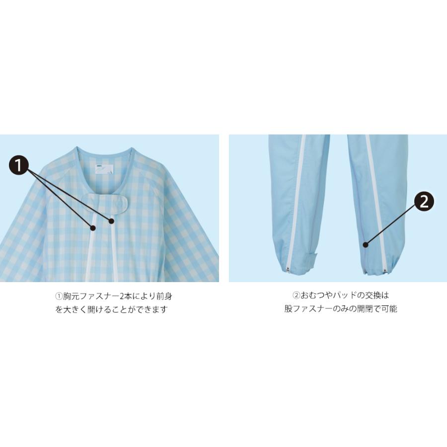 ANGELコンビネーション Lサイズ 2点セット ボディスーツLサイズ2点セット