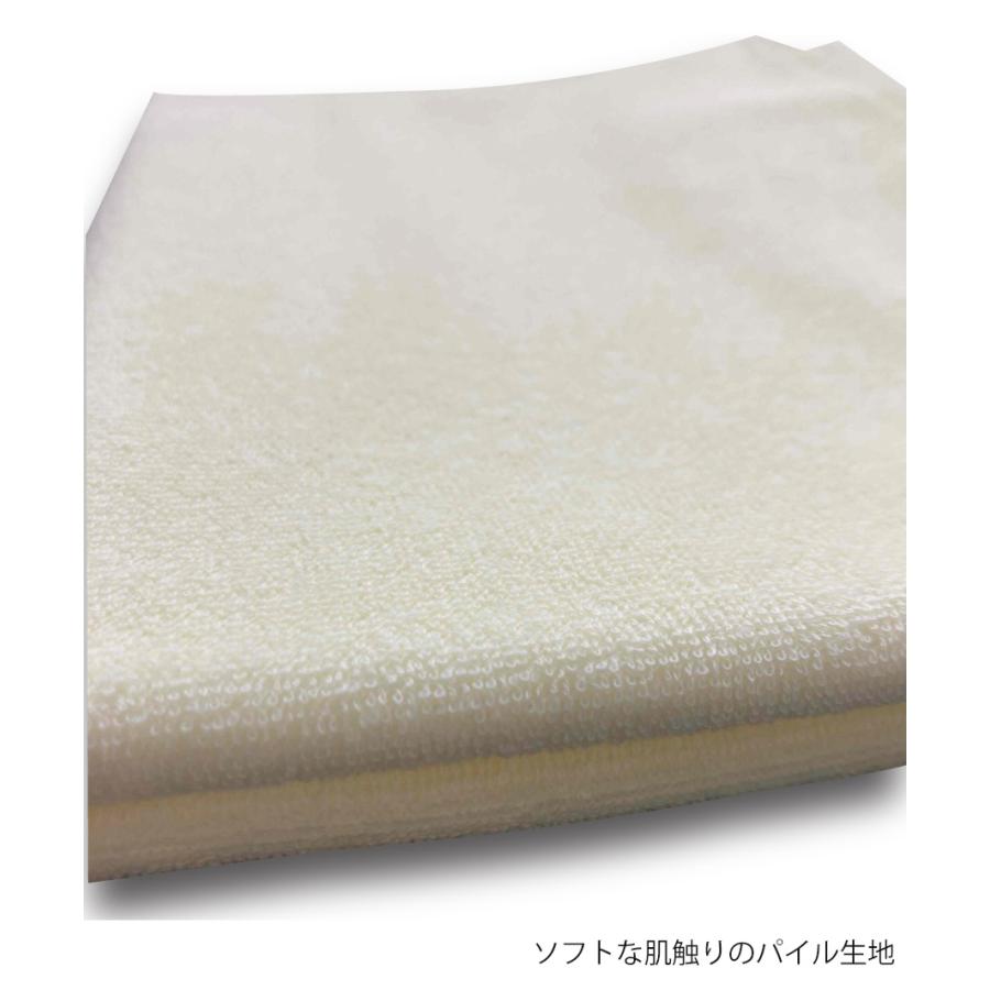 （お得な3枚組）長くて安心 ズレにくいタオル防水シーツ ／クリーム（あかね福祉） | あかね福祉 | 02