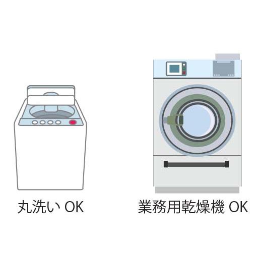 （お得な3枚組）長くて安心 ズレにくいタオル防水シーツ ／クリーム（あかね福祉） | あかね福祉 | 05