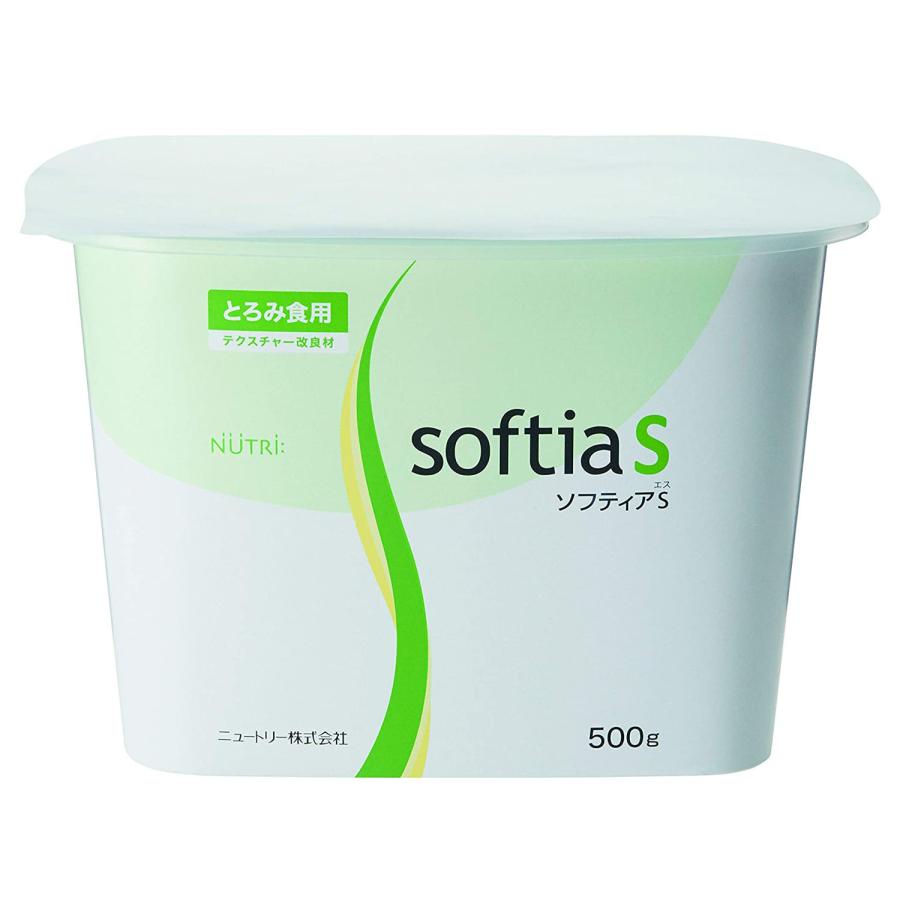 NUTRI（ニュートリー） （ケース販売）ソフティアS／500g-イノボックス