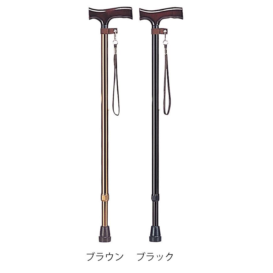 ミキ アルミ製伸縮杖 木製グリップ／ブラック（ミキ）MRA-01112