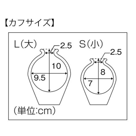 ロフストランドクラッチ 大サイズ／黒（日進医療器）TY132BL | 日進医療器 | 01