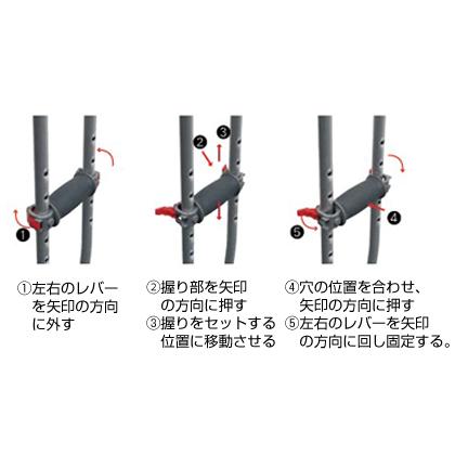 日進医療器 （2本セット）アルミ合金製松葉杖 合わせてパッチン／小