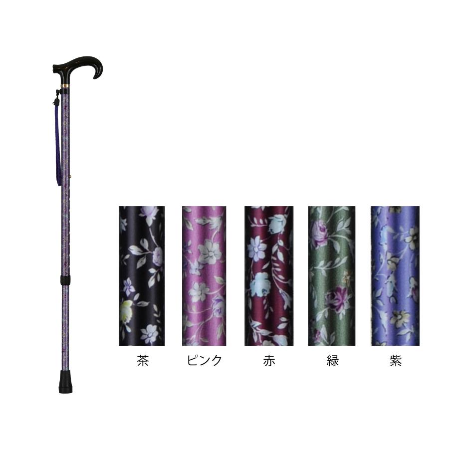 アルミ製花柄杖（房付）／紫（豊通オールライフ） : アイケアショップ