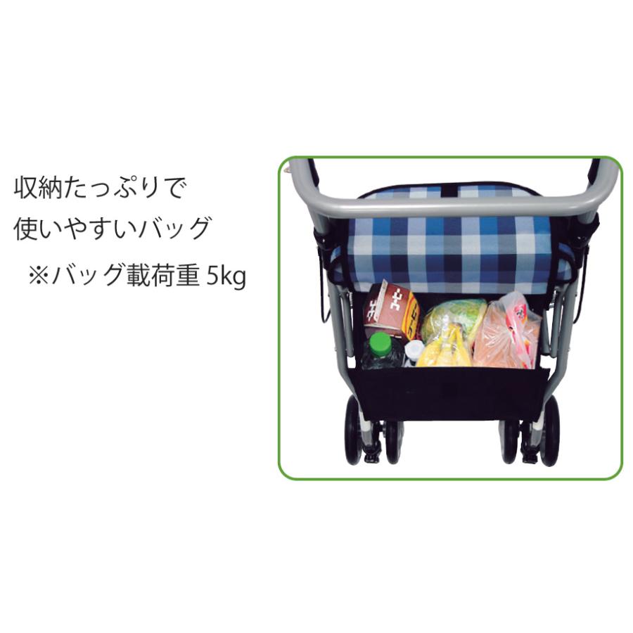 島製作所 シンフォニーSP／格子紺（島製作所）歩行車