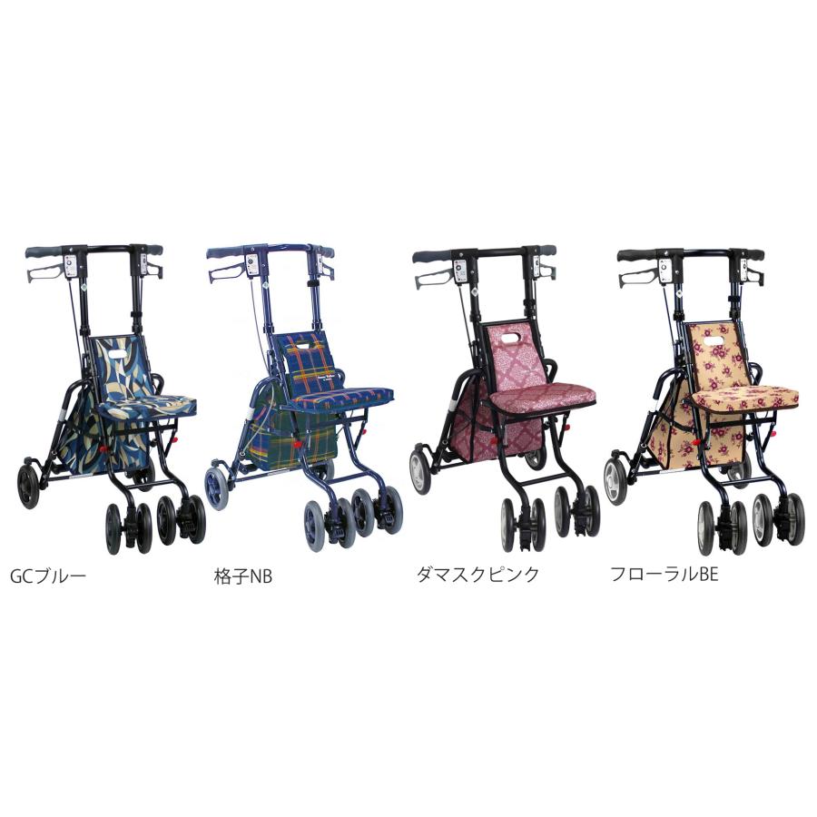 美品 島製作所 サニーウォーカーSP ダマスクピンク 軽量シルバーカー 座面付き 島製作所 サニーウォーカーSP（中）／ダマスクピンク（島製作所